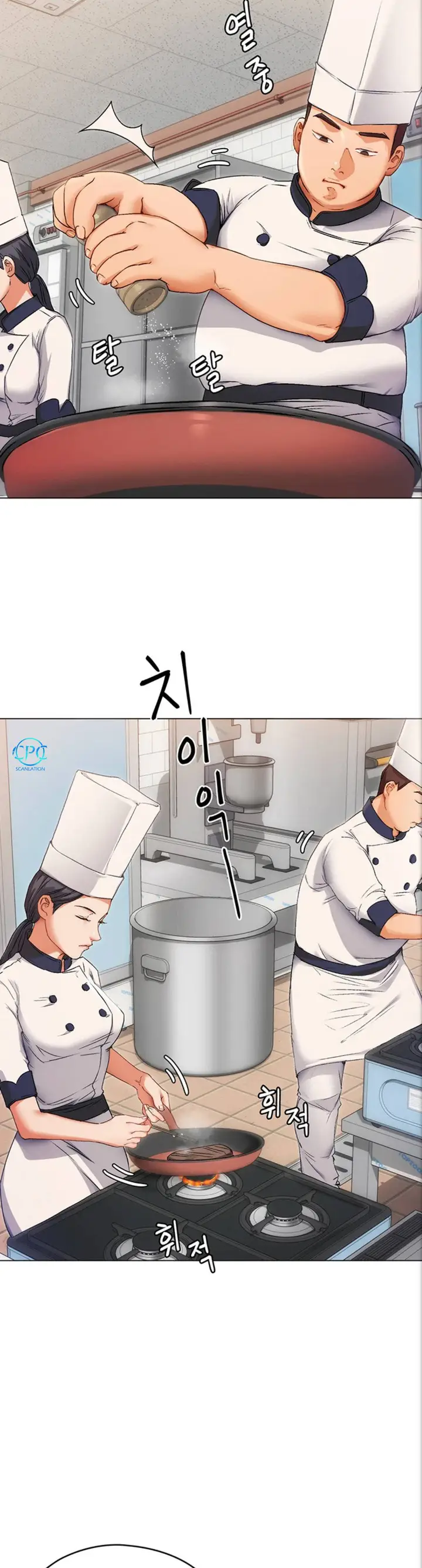 image-komik-today-dinner-chapter-1-56/106