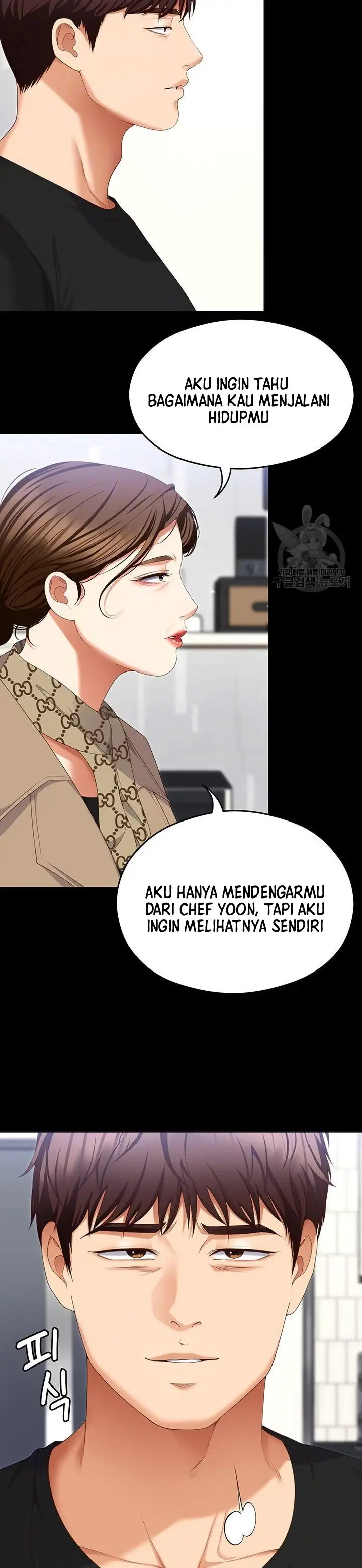 image-komik-today-dinner-chapter-100-2/52