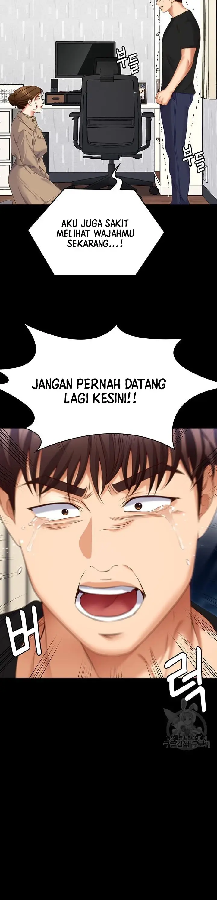 image-komik-today-dinner-chapter-100-16/52