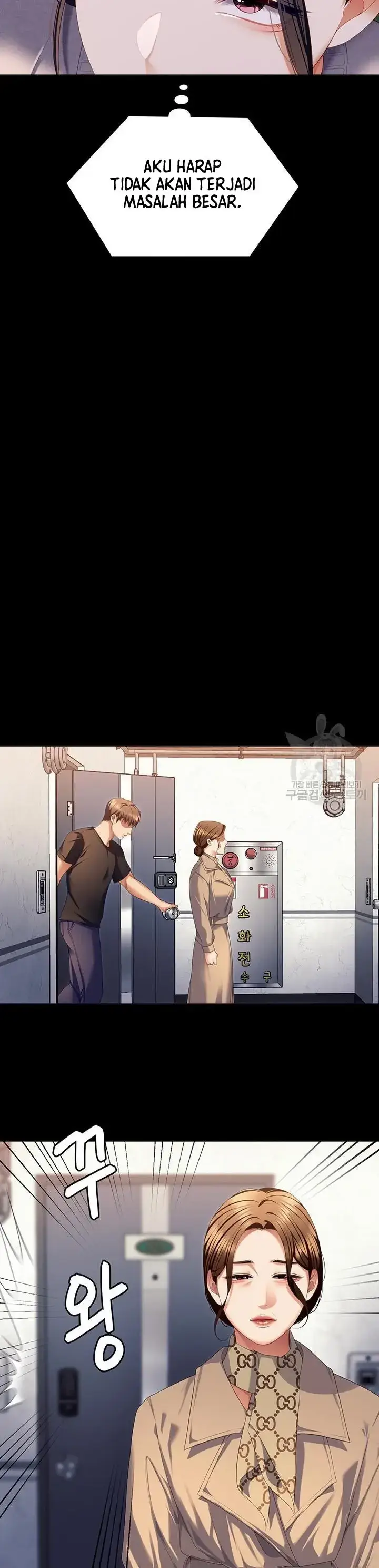 image-komik-today-dinner-chapter-100-18/52