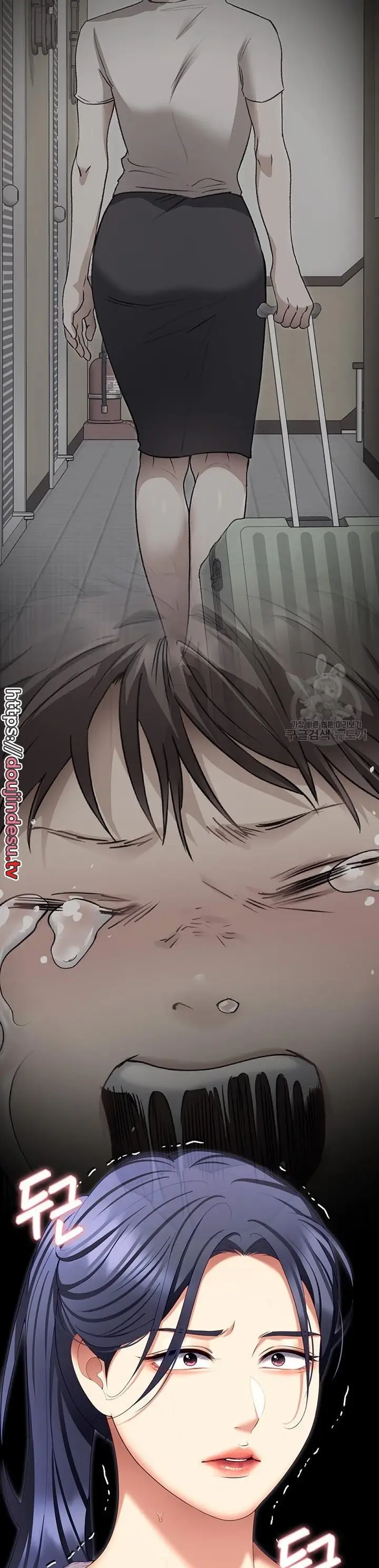 image-komik-today-dinner-chapter-100-21/52