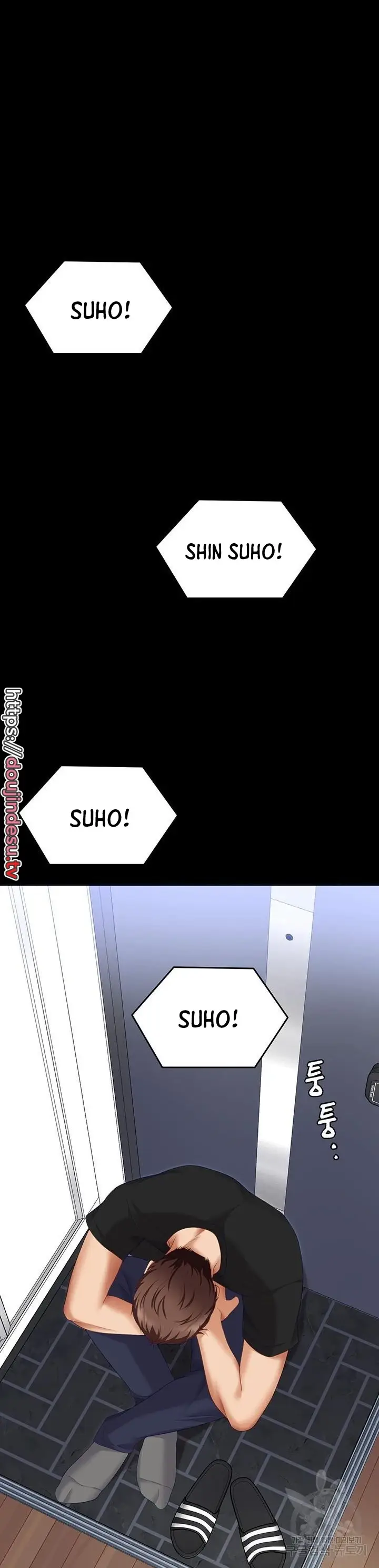 image-komik-today-dinner-chapter-100-23/52