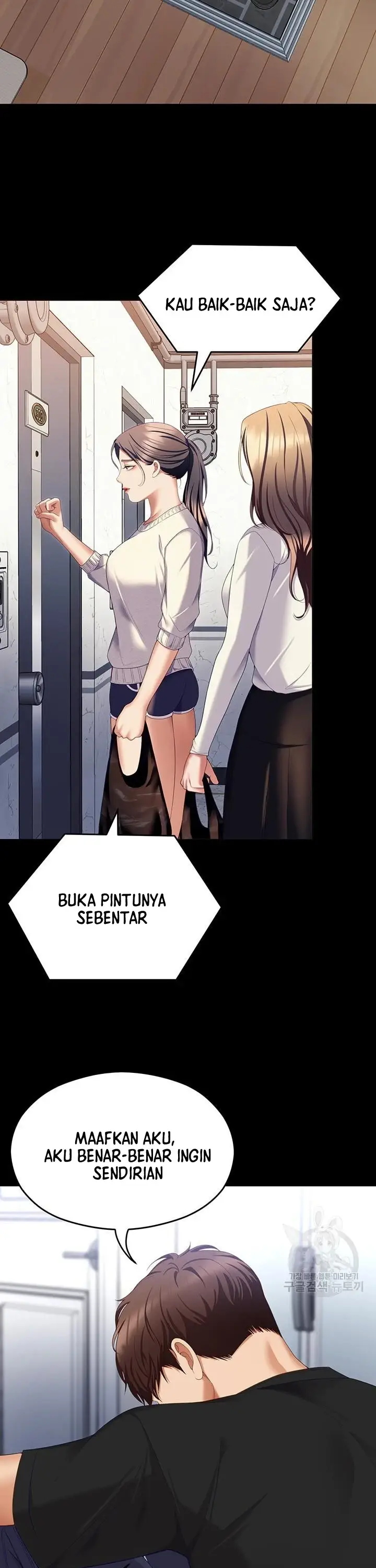 image-komik-today-dinner-chapter-100-24/52