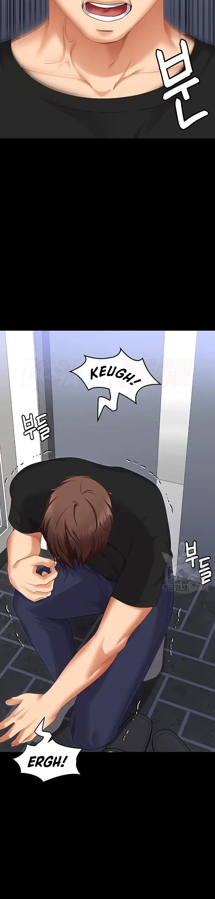 image-komik-today-dinner-chapter-100-28/52