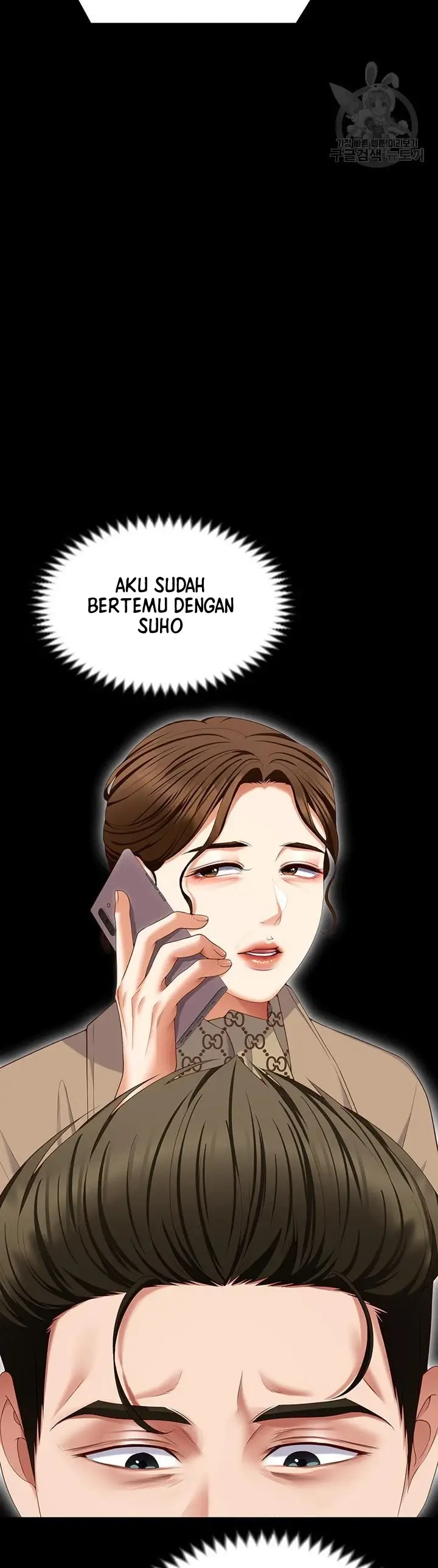 image-komik-today-dinner-chapter-100-32/52