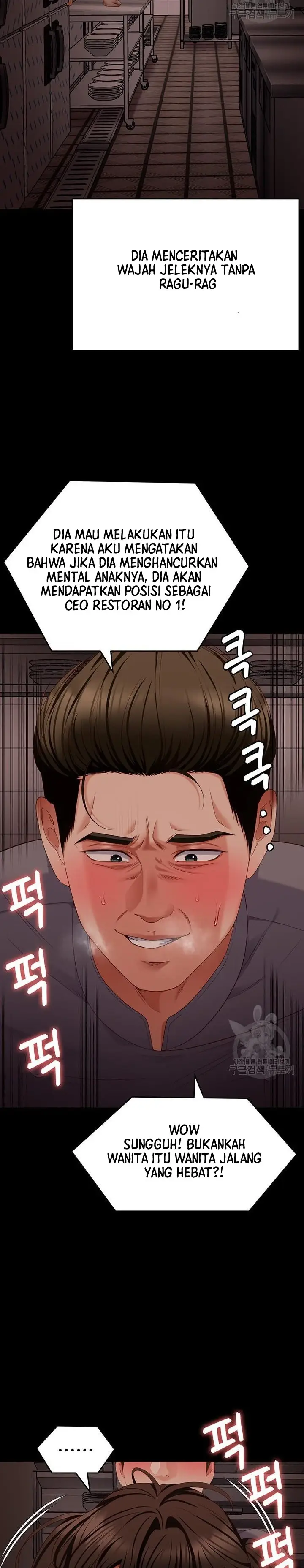 image-komik-today-dinner-chapter-100-50/52