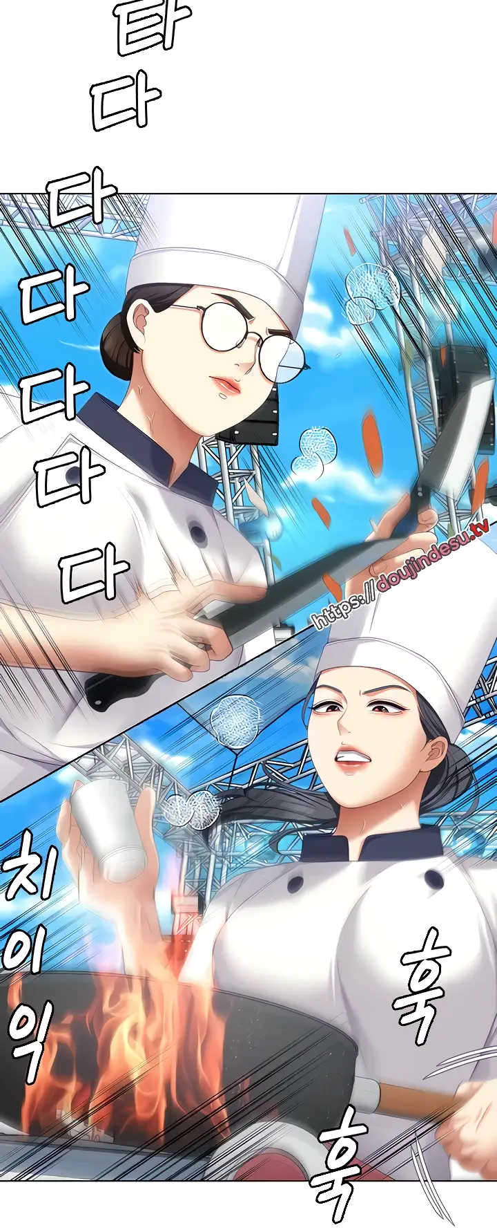 image-komik-today-dinner-chapter-101-32/93