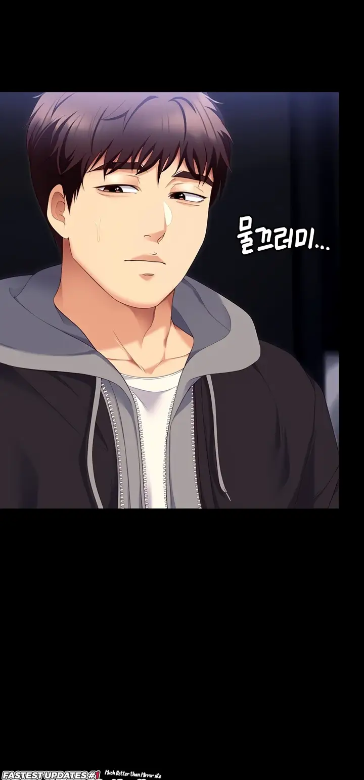 image-komik-today-dinner-chapter-101-66/93