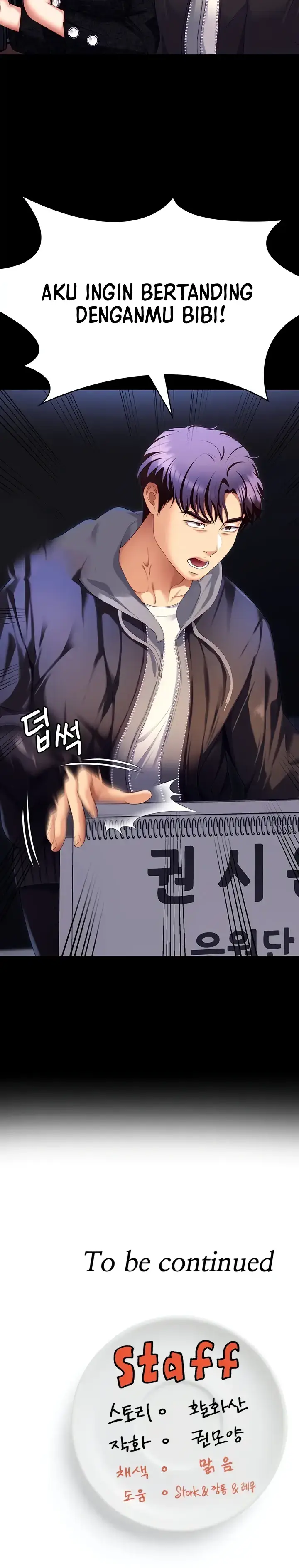 image-komik-today-dinner-chapter-101-92/93