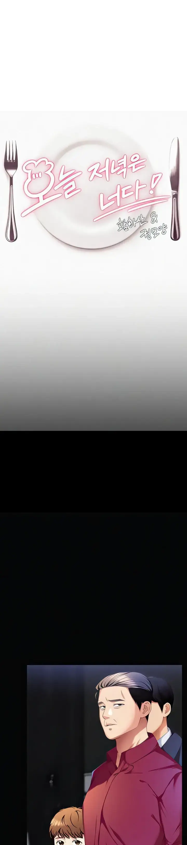 image-komik-today-dinner-chapter-102-0/63