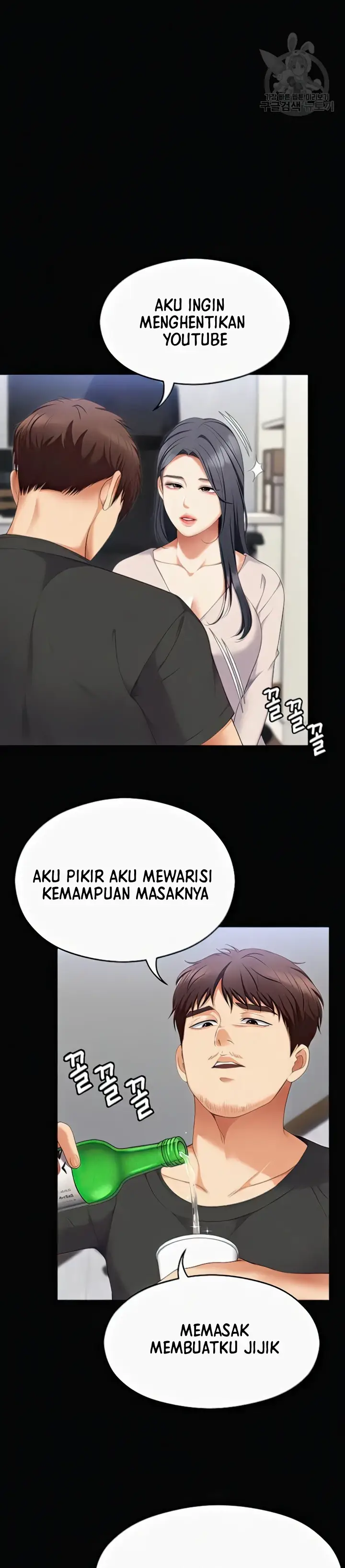 image-komik-today-dinner-chapter-102-12/63