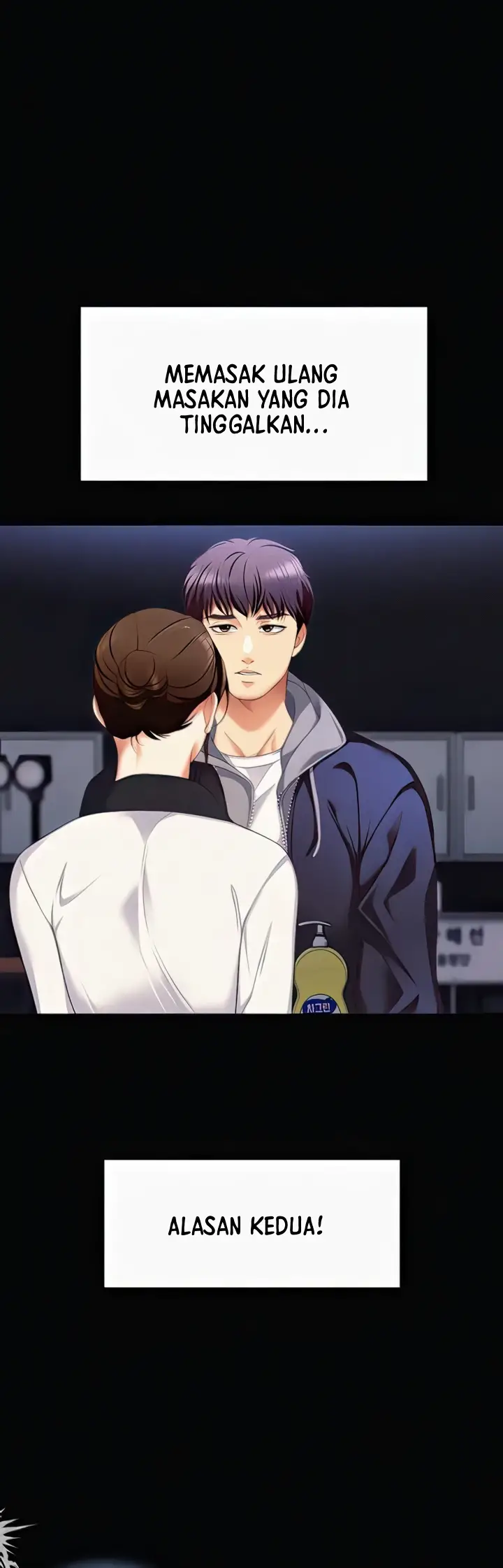 image-komik-today-dinner-chapter-102-56/63