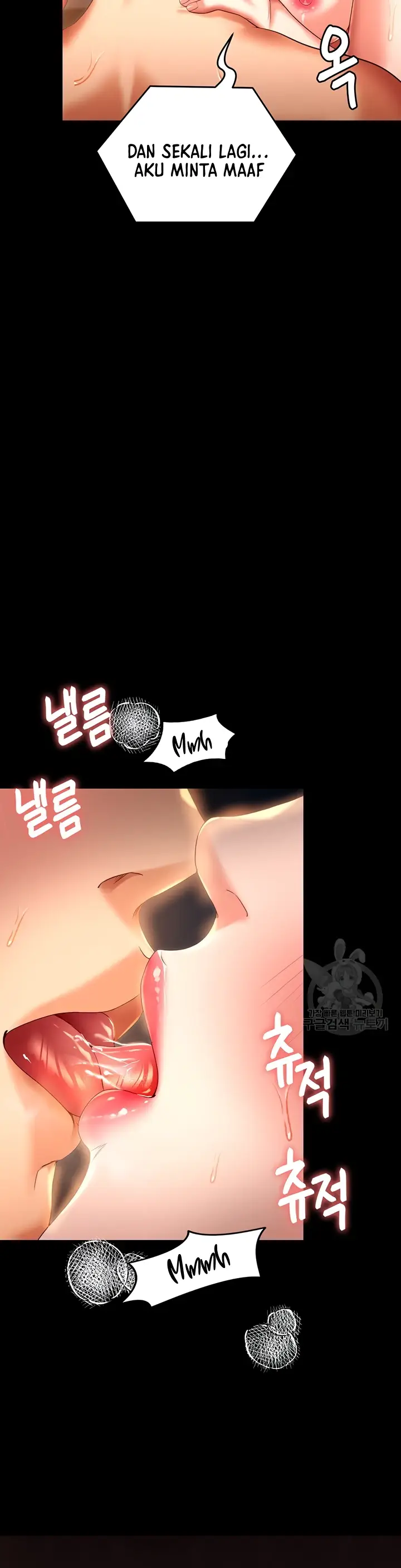 image-komik-today-dinner-chapter-103-18/48