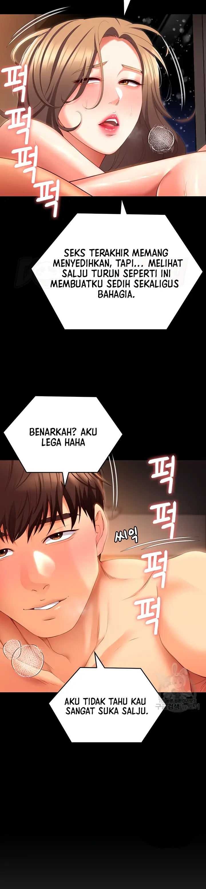 image-komik-today-dinner-chapter-103-24/48