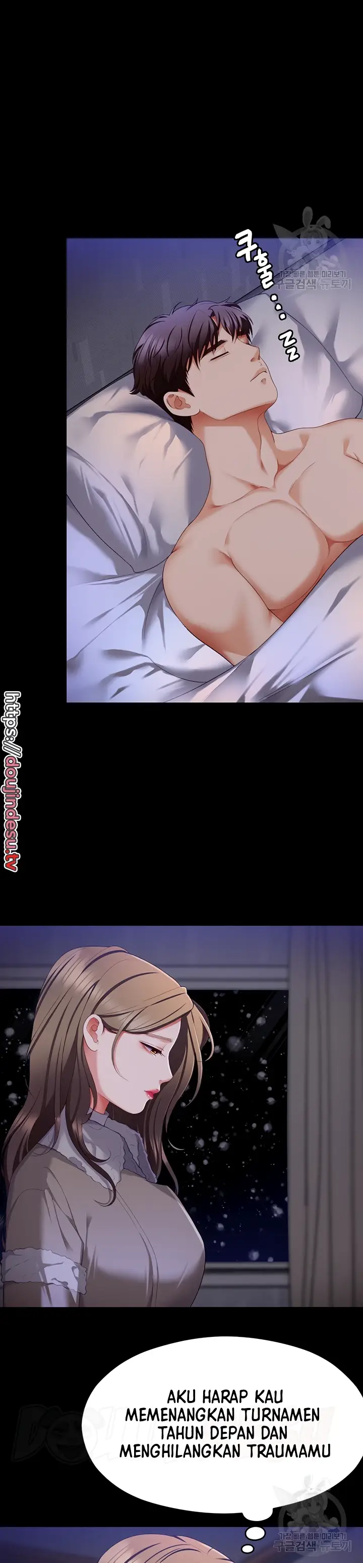 image-komik-today-dinner-chapter-103-31/48