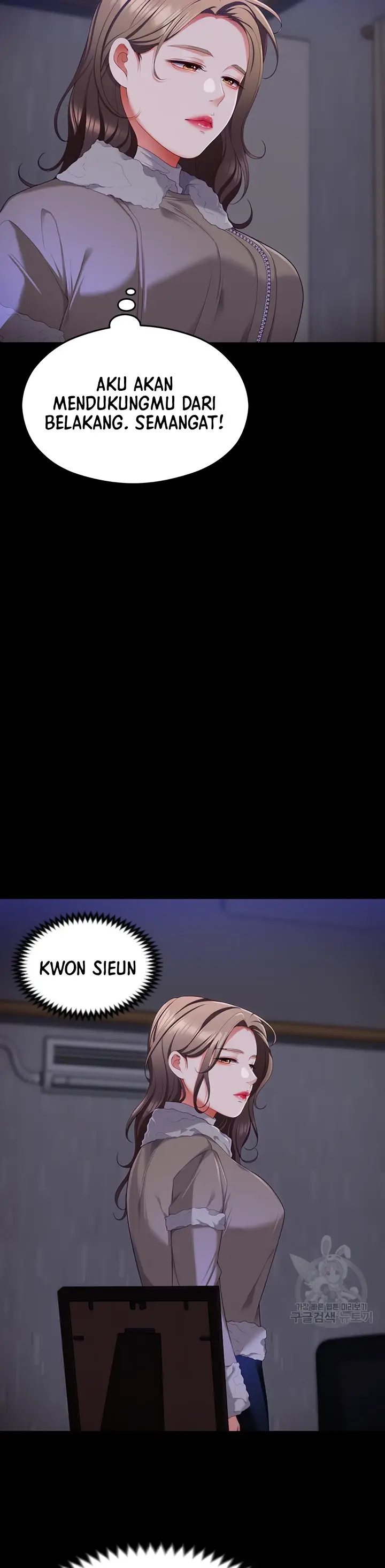 image-komik-today-dinner-chapter-103-32/48