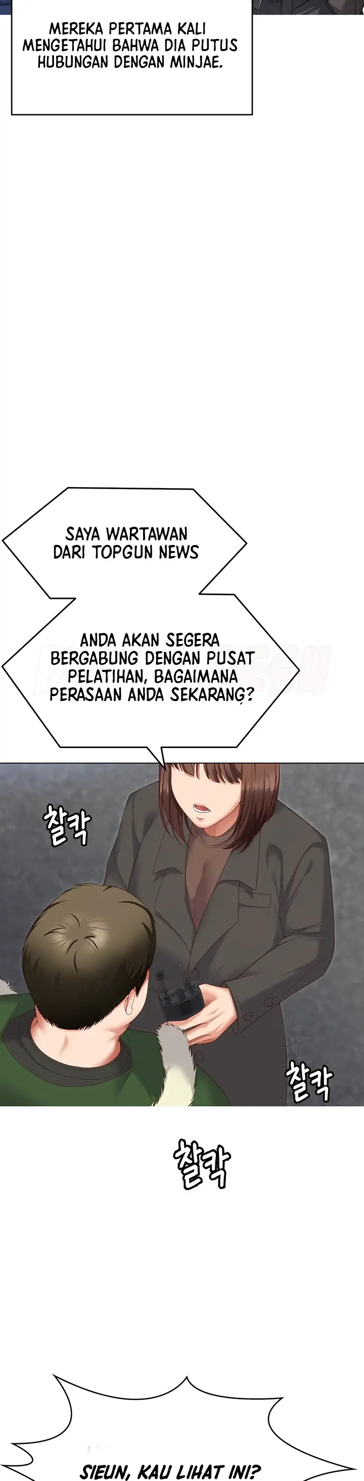 image-komik-today-dinner-chapter-103-38/48