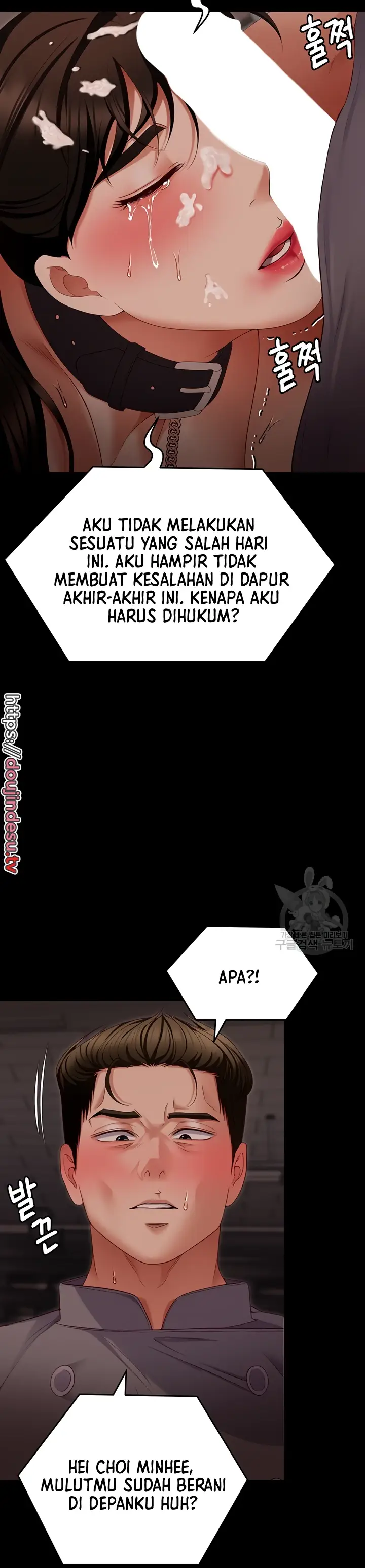 image-komik-today-dinner-chapter-103-45/48