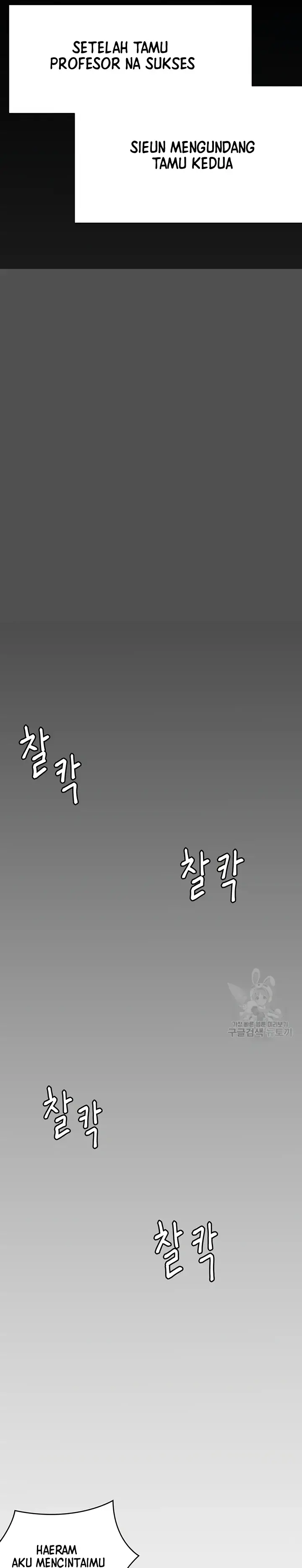 image-komik-today-dinner-chapter-104-24/56