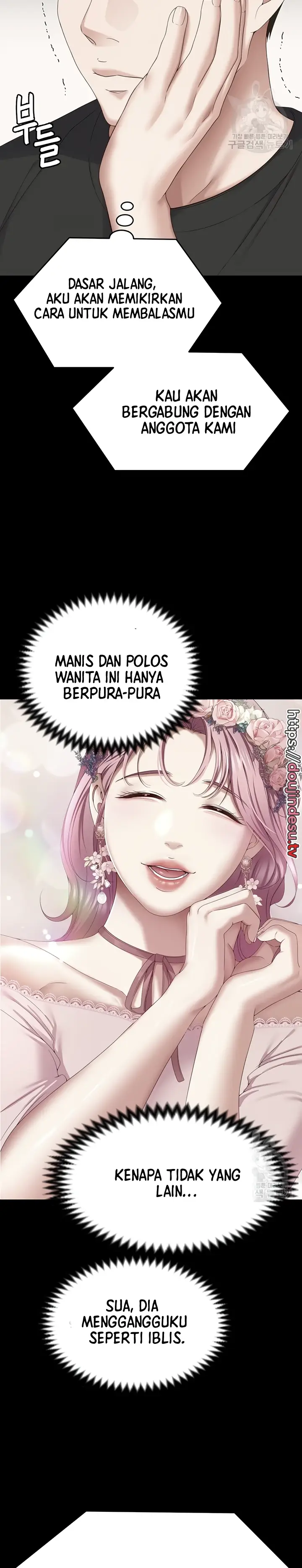 image-komik-today-dinner-chapter-104-28/56