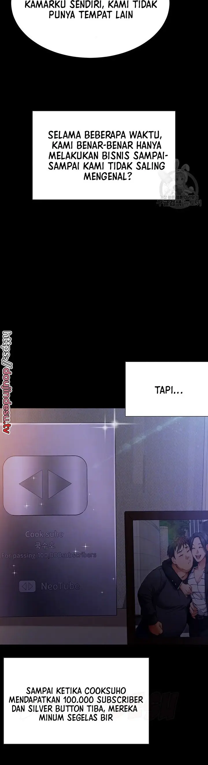 image-komik-today-dinner-chapter-105-3/72