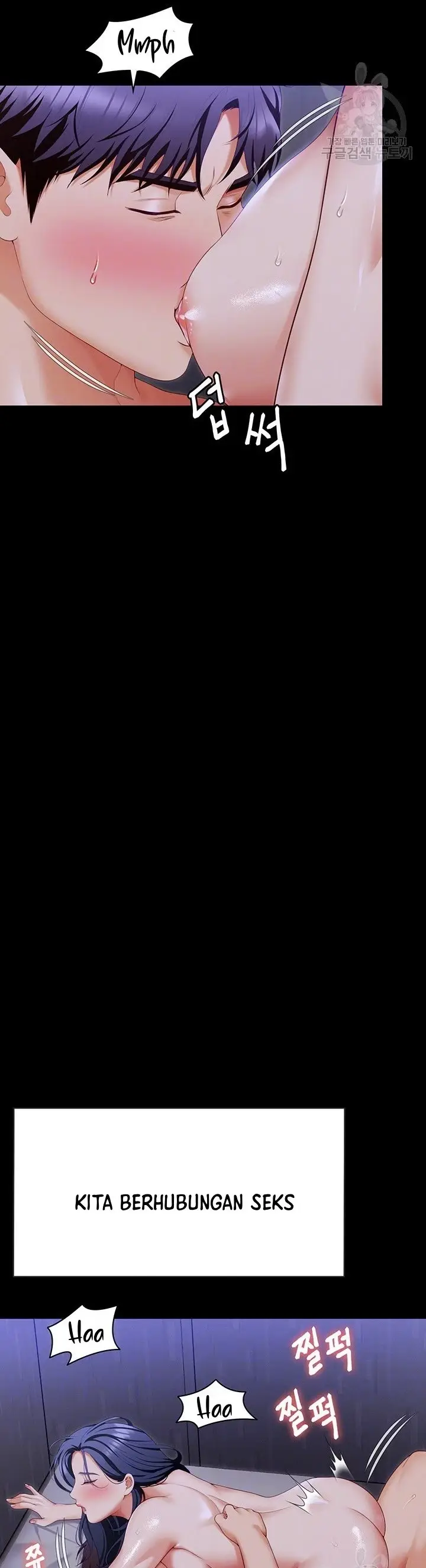 image-komik-today-dinner-chapter-105-6/72