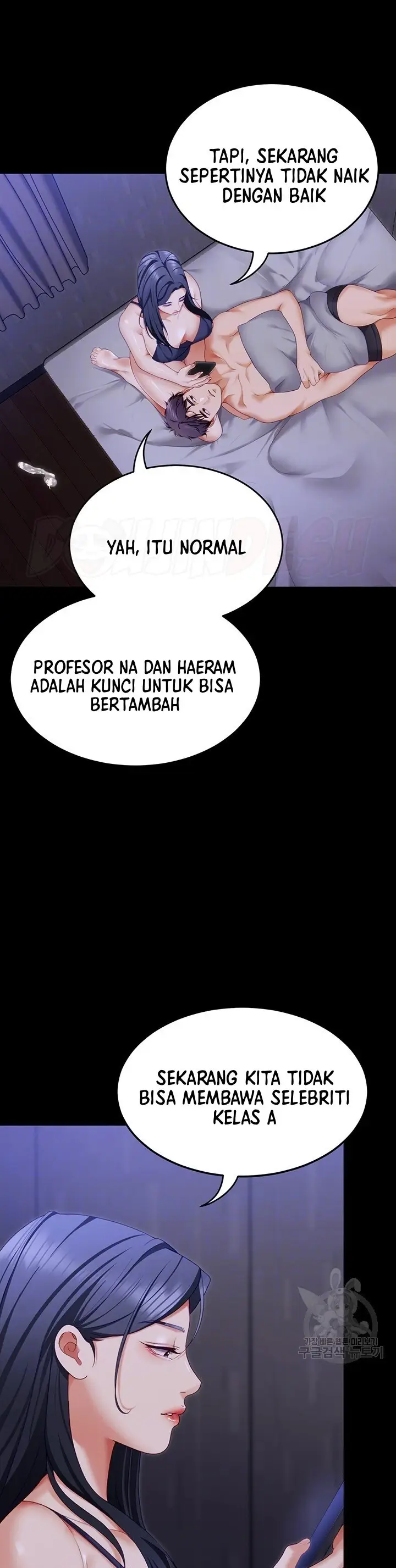 image-komik-today-dinner-chapter-105-8/72