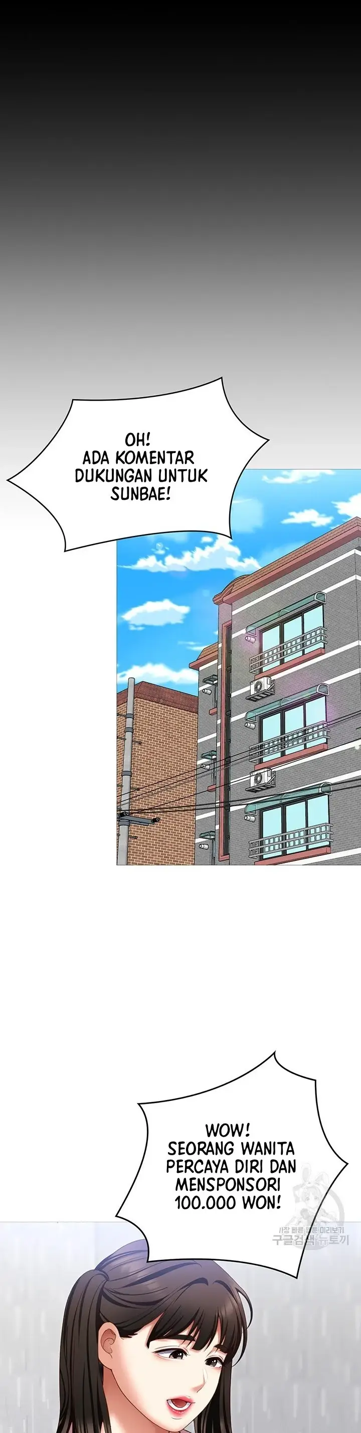 image-komik-today-dinner-chapter-105-10/72