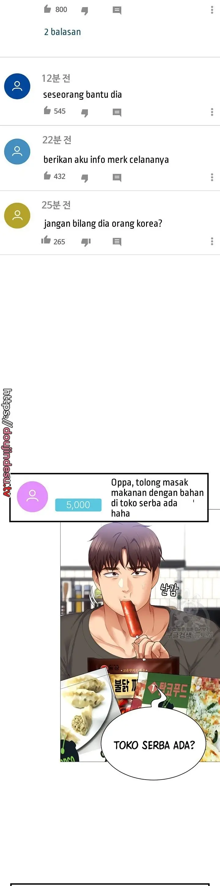 image-komik-today-dinner-chapter-105-17/72