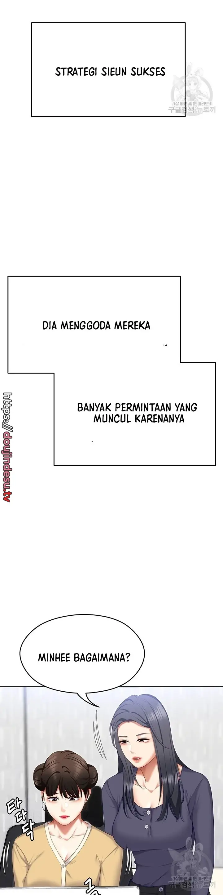 image-komik-today-dinner-chapter-105-23/72