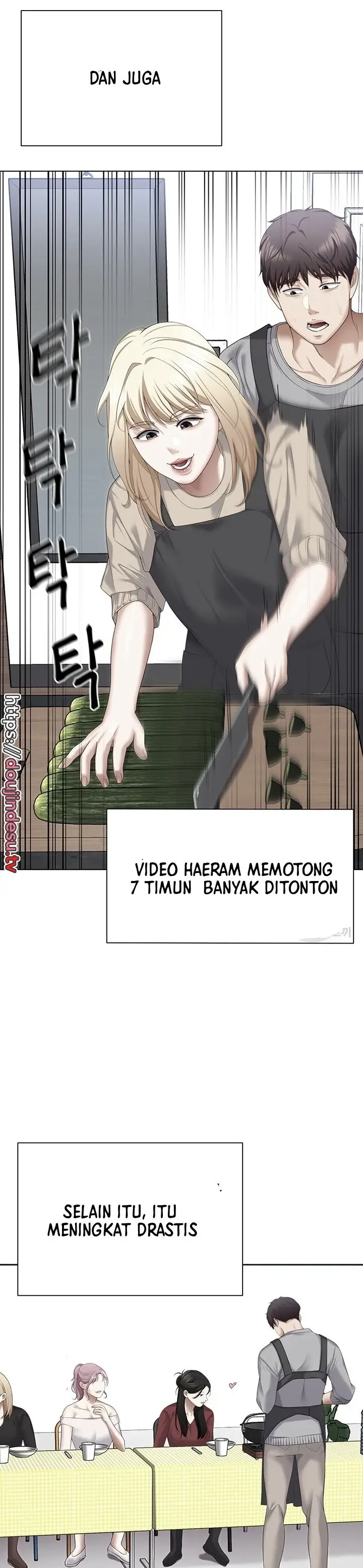 image-komik-today-dinner-chapter-105-33/72