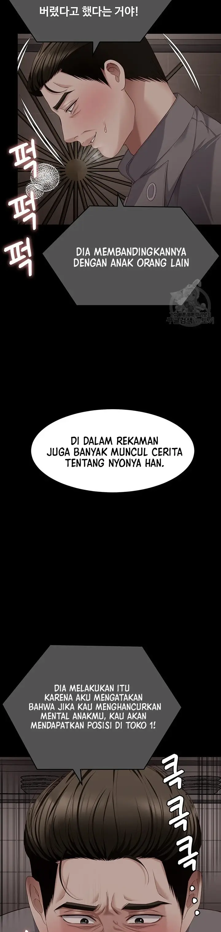 image-komik-today-dinner-chapter-105-46/72