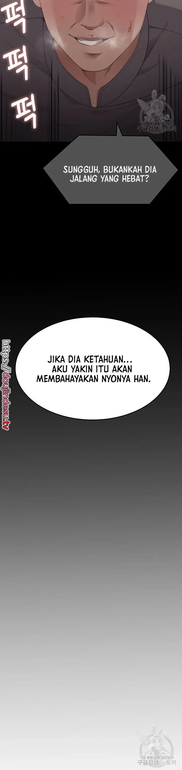 image-komik-today-dinner-chapter-105-47/72