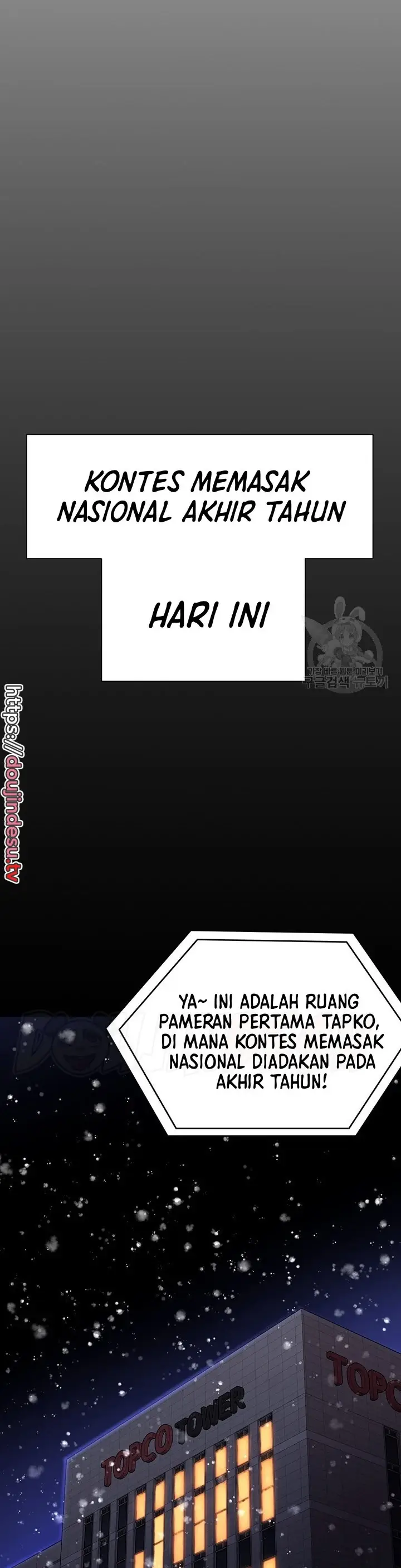 image-komik-today-dinner-chapter-105-53/72