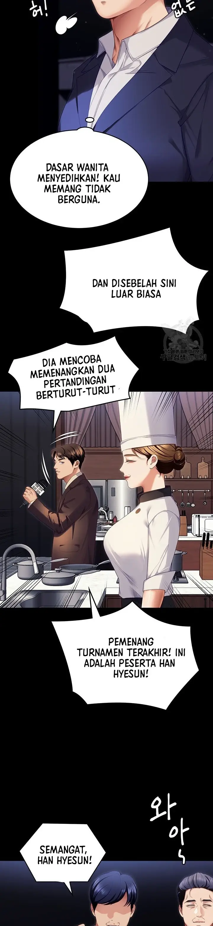 image-komik-today-dinner-chapter-105-62/72