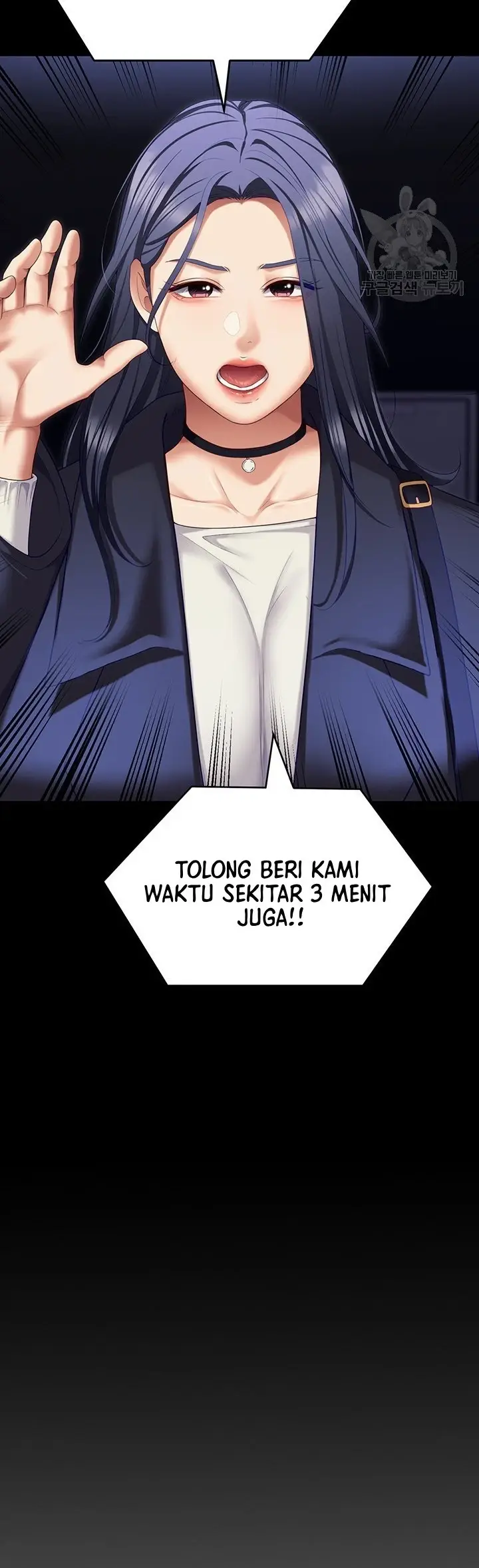 image-komik-today-dinner-chapter-105-70/72