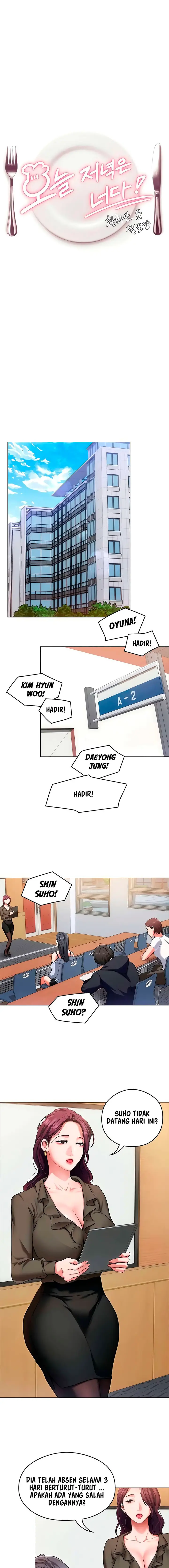 image-komik-today-dinner-chapter-12-0/16