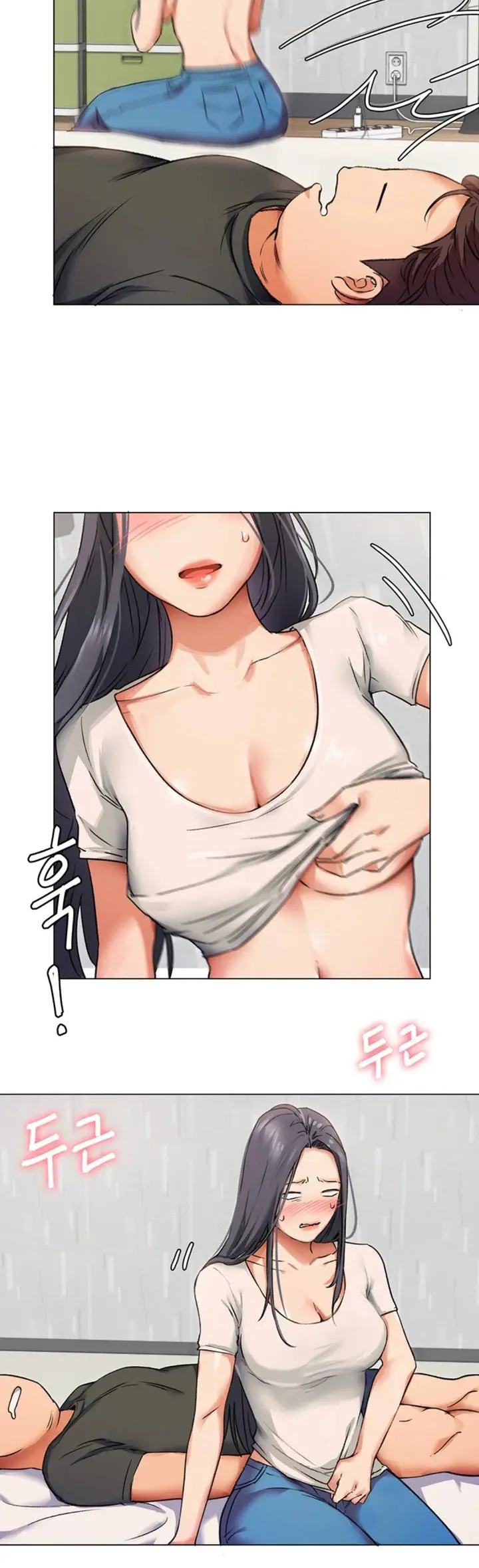 image-komik-today-dinner-chapter-2-7/73