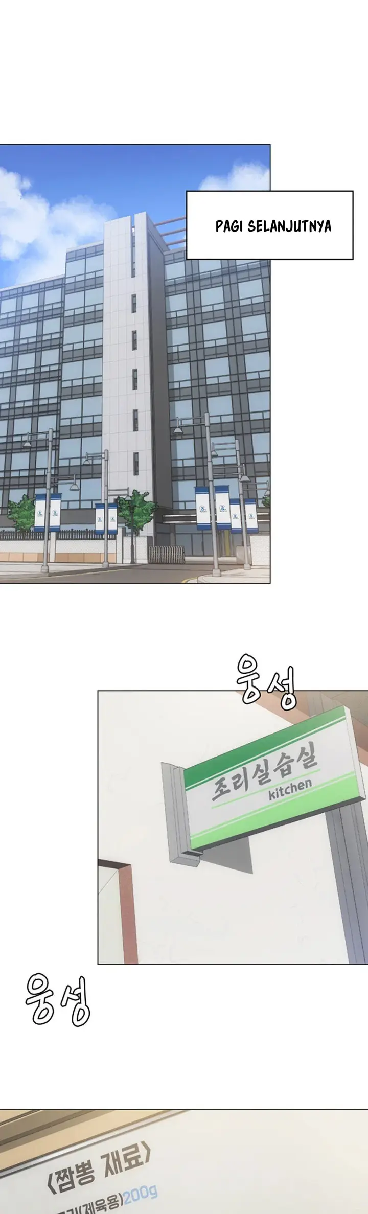 image-komik-today-dinner-chapter-2-14/73