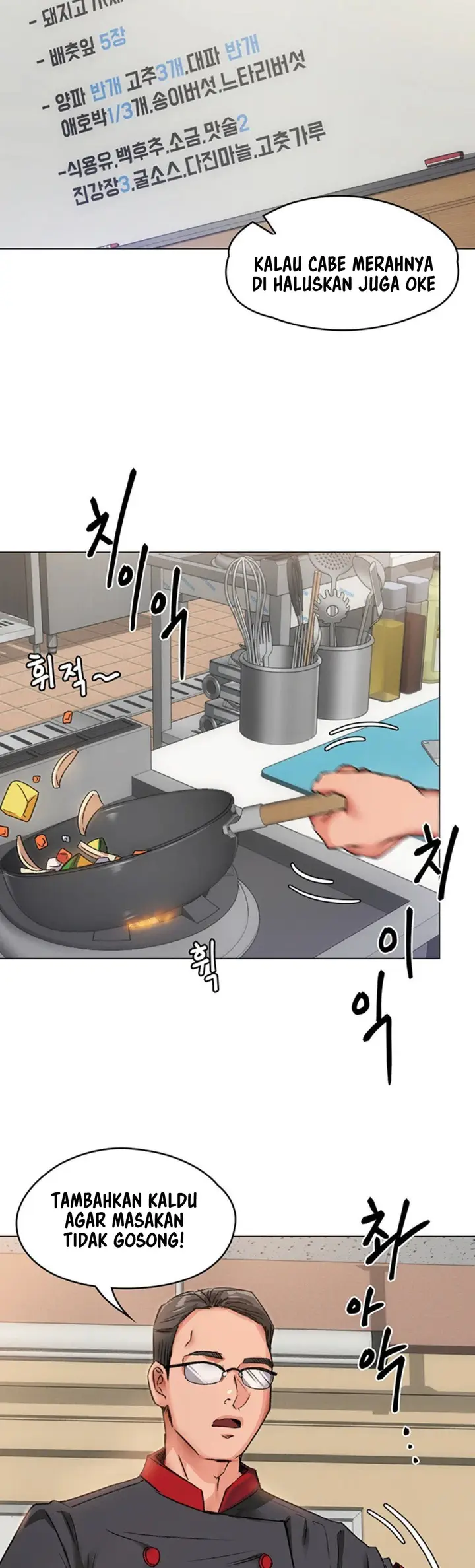 image-komik-today-dinner-chapter-2-15/73