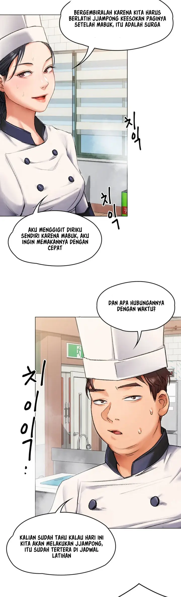 image-komik-today-dinner-chapter-2-18/73