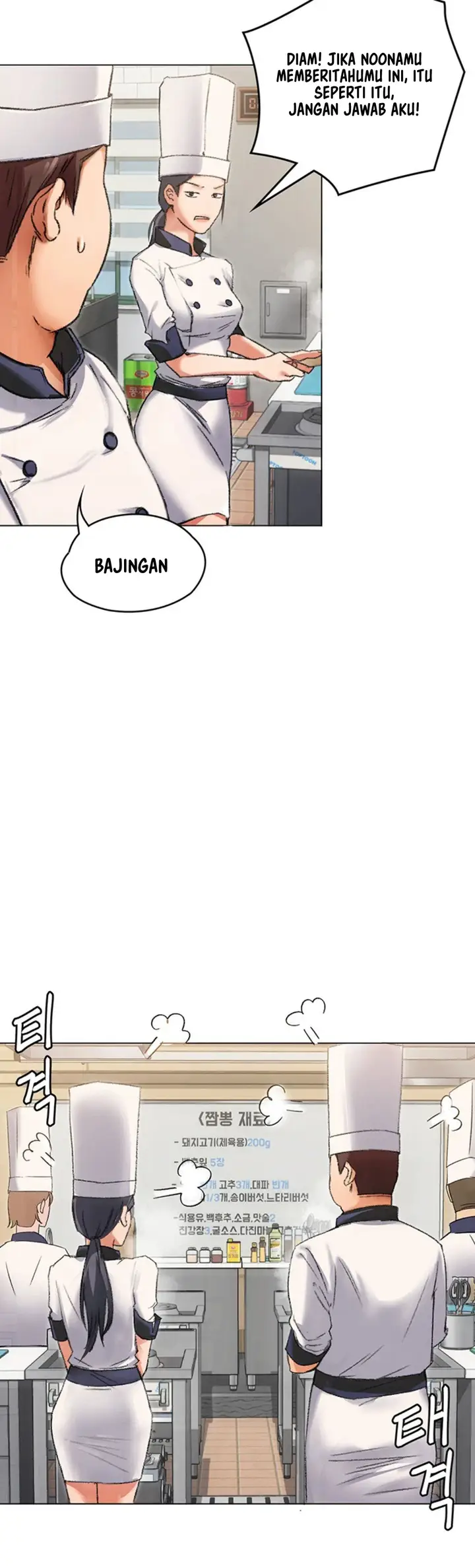 image-komik-today-dinner-chapter-2-19/73