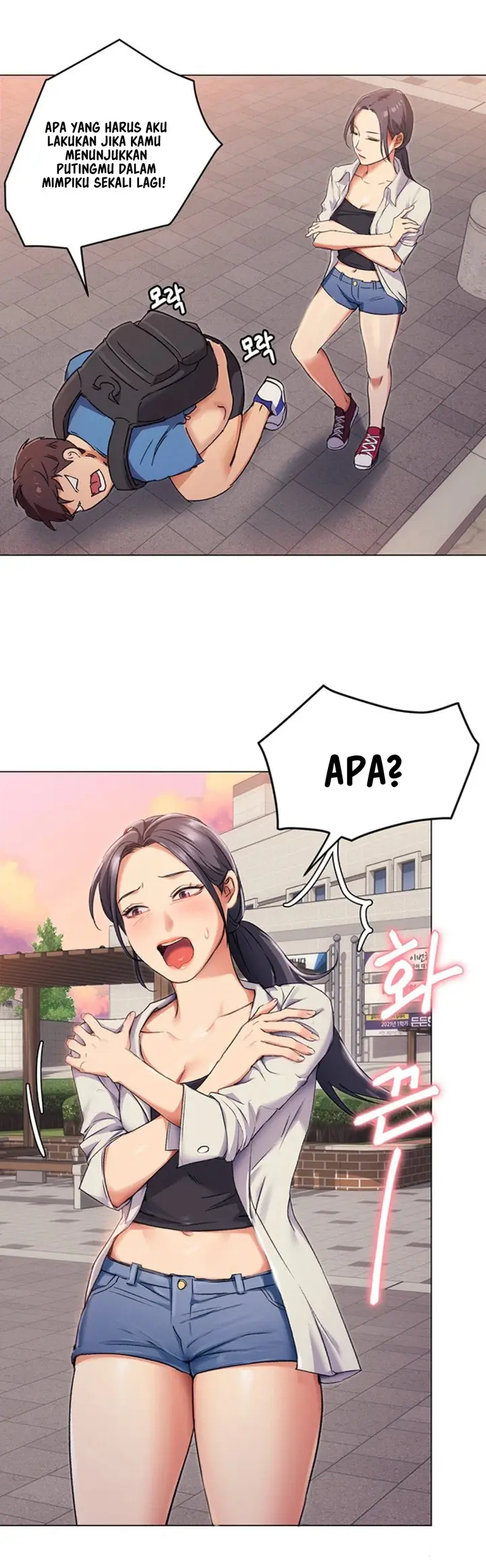 image-komik-today-dinner-chapter-2-43/73