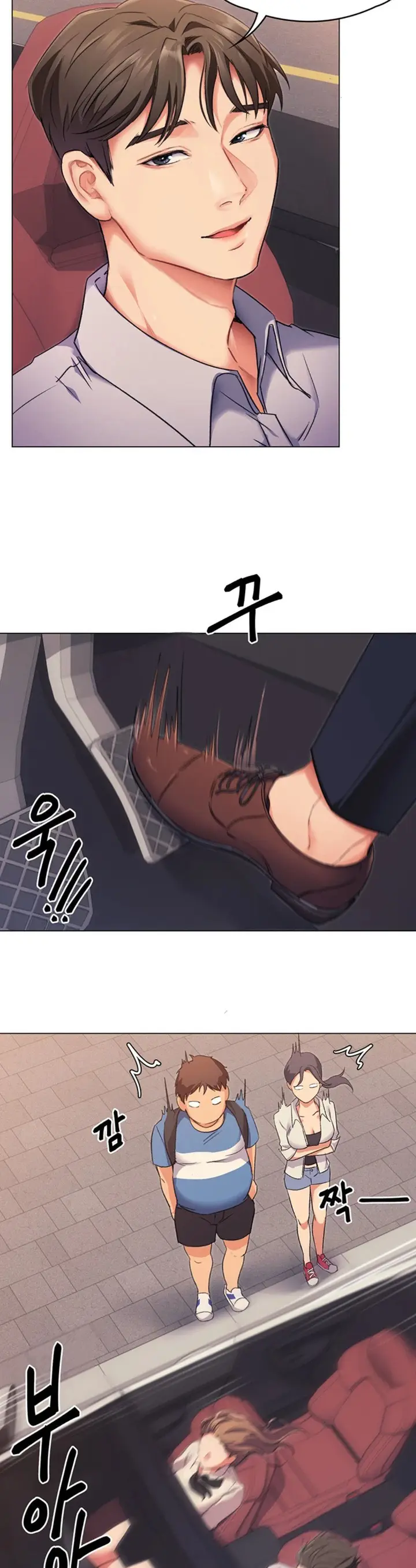 image-komik-today-dinner-chapter-2-51/73