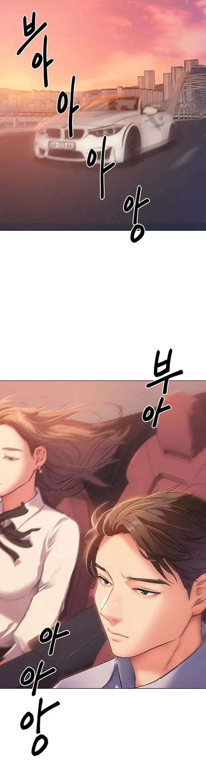 image-komik-today-dinner-chapter-2-53/73