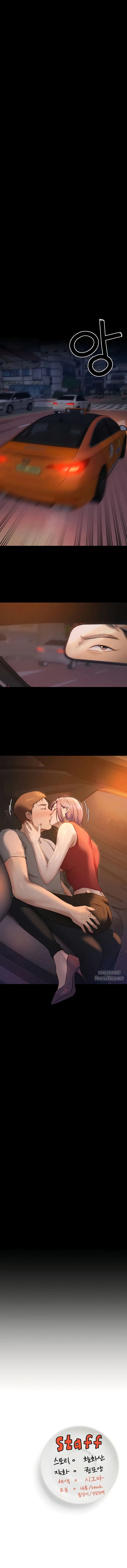 image-komik-today-dinner-chapter-20-17/21