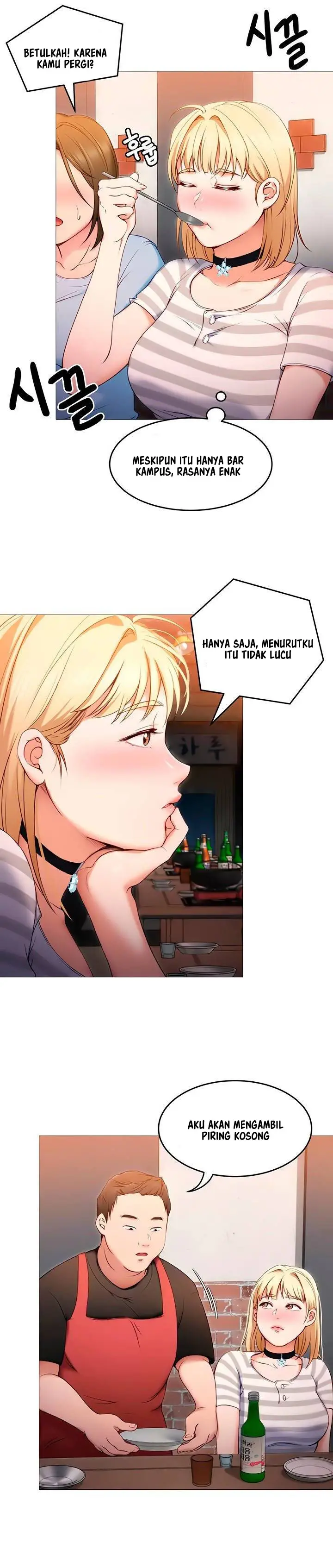 image-komik-today-dinner-chapter-22-3/26