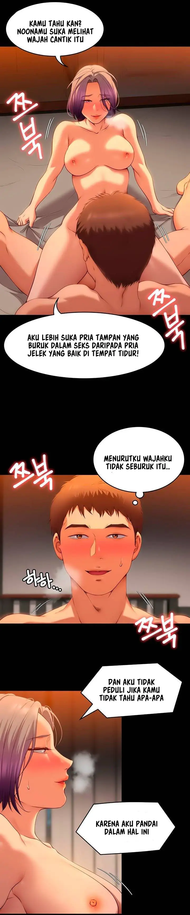 image-komik-today-dinner-chapter-22-16/26