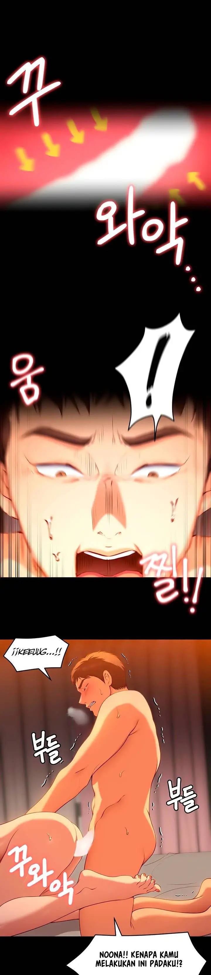 image-komik-today-dinner-chapter-22-22/26