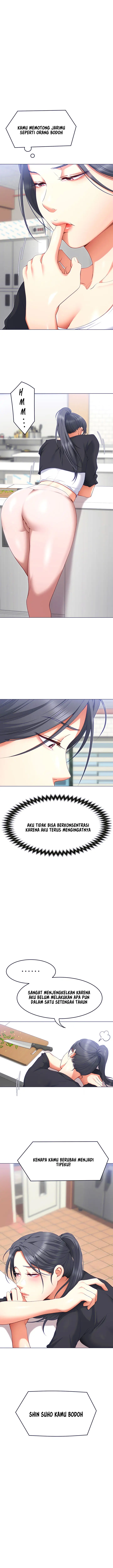 image-komik-today-dinner-chapter-25-0/16